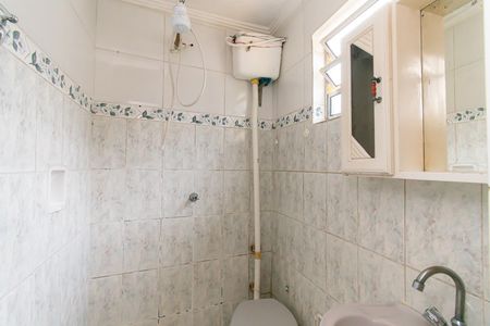 Casa para alugar com 60m², 2 quartos e sem vagaBanheiro da Suíte