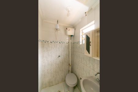 Casa para alugar com 60m², 2 quartos e sem vagaBanheiro da Suíte