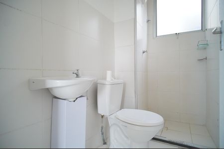 Apartamento para alugar com 48m², 2 quartos e 1 vagaBanheiro