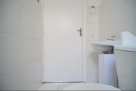 Apartamento para alugar com 48m², 2 quartos e 1 vagaBanheiro