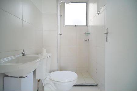 Apartamento para alugar com 48m², 2 quartos e 1 vagaBanheiro