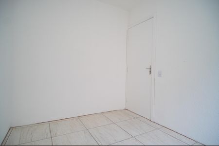 Apartamento para alugar com 48m², 2 quartos e 1 vagaQuarto 1