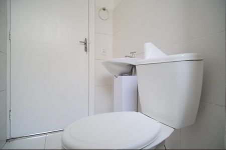 Apartamento para alugar com 48m², 2 quartos e 1 vagaBanheiro