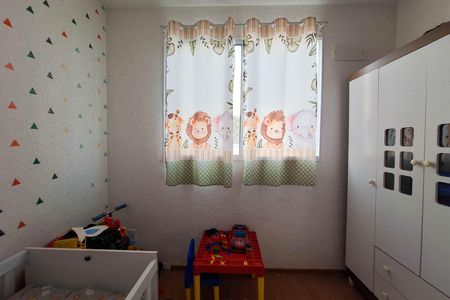 Apartamento para alugar com 42m², 2 quartos e 1 vaga Apartamento para alugar com 42m², 2 quartos e 1 vagaQuarto 1