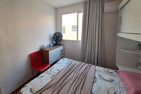 Apartamento para alugar com 42m², 2 quartos e 1 vaga Apartamento para alugar com 42m², 2 quartos e 1 vaga Quarto 2