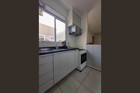 Apartamento para alugar com 42m², 2 quartos e 1 vaga Apartamento para alugar com 42m², 2 quartos e 1 vagaCozinha