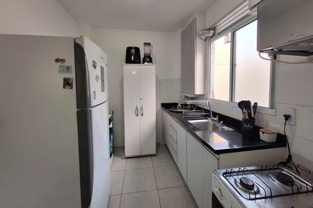 Apartamento para alugar com 42m², 2 quartos e 1 vaga Apartamento para alugar com 42m², 2 quartos e 1 vagaCozinha