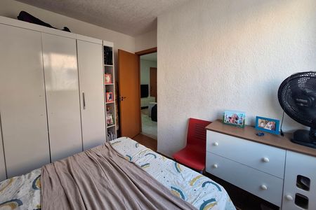 Apartamento para alugar com 42m², 2 quartos e 1 vaga Apartamento para alugar com 42m², 2 quartos e 1 vaga Quarto 2