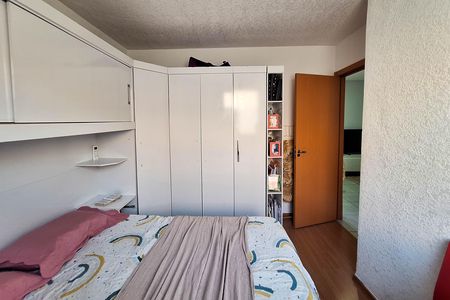 Apartamento para alugar com 42m², 2 quartos e 1 vaga Apartamento para alugar com 42m², 2 quartos e 1 vaga Quarto 2