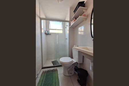 Apartamento para alugar com 42m², 2 quartos e 1 vaga Apartamento para alugar com 42m², 2 quartos e 1 vagaBanheiro