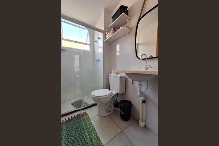 Apartamento para alugar com 42m², 2 quartos e 1 vaga Apartamento para alugar com 42m², 2 quartos e 1 vagaBanheiro