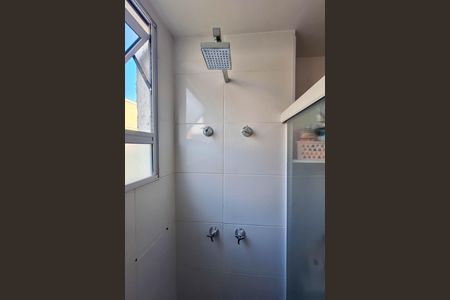 Apartamento para alugar com 42m², 2 quartos e 1 vaga Apartamento para alugar com 42m², 2 quartos e 1 vagaBanheiro