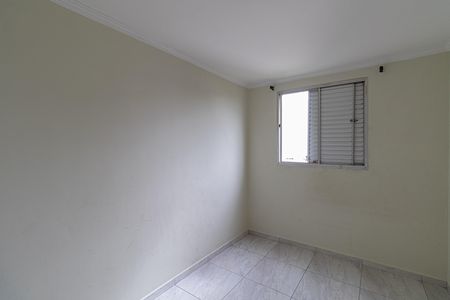 Apartamento para alugar com 65m², 2 quartos e 1 vaga Apartamento para alugar com 65m², 2 quartos e 1 vagaQuarto 1