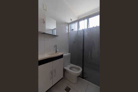 Apartamento para alugar com 65m², 2 quartos e 1 vaga Apartamento para alugar com 65m², 2 quartos e 1 vagaBanheiro