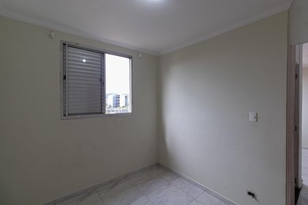 Apartamento para alugar com 65m², 2 quartos e 1 vaga Apartamento para alugar com 65m², 2 quartos e 1 vagaQuarto 2