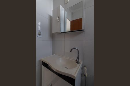 Apartamento para alugar com 65m², 2 quartos e 1 vaga Apartamento para alugar com 65m², 2 quartos e 1 vagaBanheiro