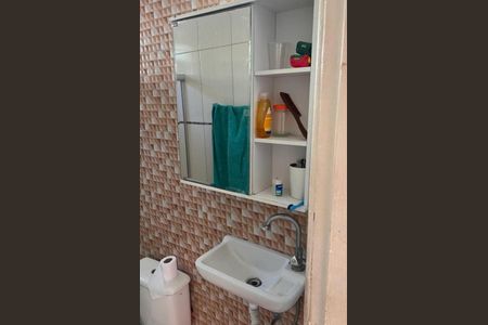 Apartamento para alugar com 50m², 2 quartos e 1 vaga Apartamento para alugar com 50m², 2 quartos e 1 vagaBanheiro