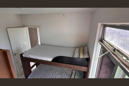 Apartamento para alugar com 50m², 2 quartos e 1 vaga Apartamento para alugar com 50m², 2 quartos e 1 vagaQuarto