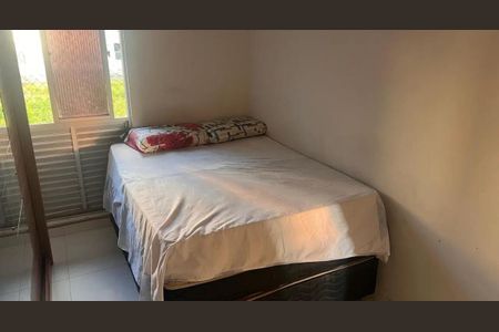 Apartamento para alugar com 50m², 2 quartos e 1 vaga Apartamento para alugar com 50m², 2 quartos e 1 vagaQuarto