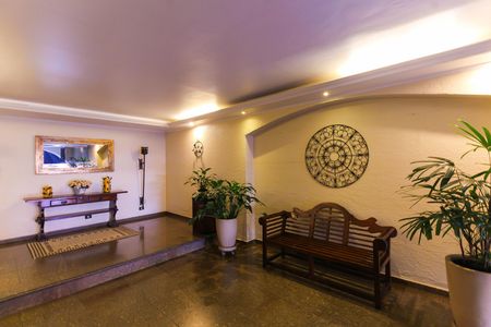 Apartamento para alugar com 83m², 3 quartos e 1 vaga Apartamento para alugar com 83m², 3 quartos e 1 vagaHall