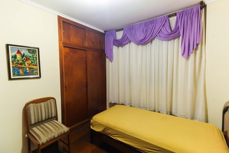 Apartamento para alugar com 83m², 3 quartos e 1 vaga Apartamento para alugar com 83m², 3 quartos e 1 vagaQuarto 1