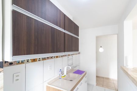 Apartamento para alugar com 45m², 2 quartos e 1 vagaCozinha e Área de Serviço