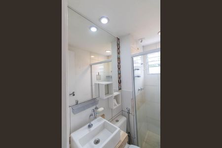 Apartamento para alugar com 45m², 2 quartos e 1 vagaBanheiro