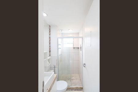 Apartamento para alugar com 45m², 2 quartos e 1 vagaBanheiro