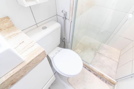 Apartamento para alugar com 45m², 2 quartos e 1 vagaBanheiro