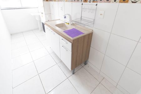 Apartamento para alugar com 45m², 2 quartos e 1 vagaCozinha e Área de Serviço