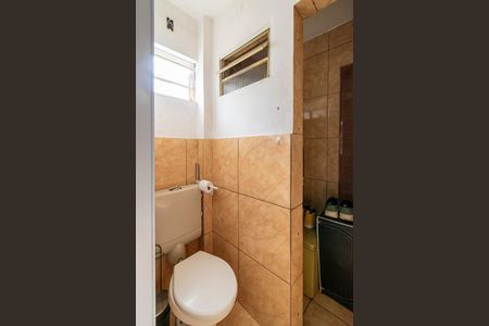 Casa para alugar com 75m², 4 quartos e sem vaga2ª casa - Banheiro Canadense (Suítes)