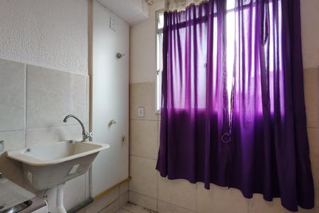 Apartamento à venda com 50m², 2 quartos e 1 vagaCozinha e Área de Serviço