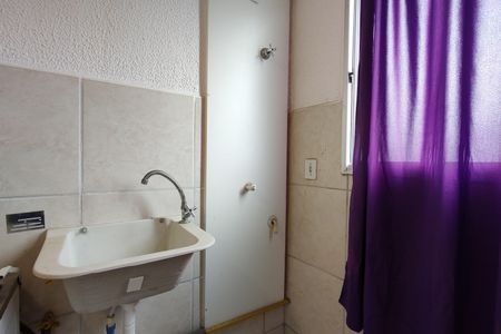Apartamento à venda com 50m², 2 quartos e 1 vagaCozinha e Área de Serviço