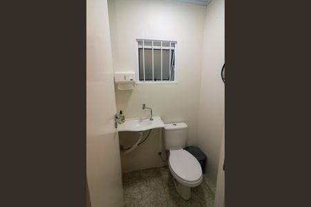 Casa à venda com 355m², 4 quartos e sem vagaLavabo 1