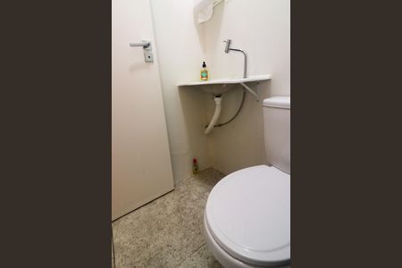 Casa à venda com 355m², 4 quartos e sem vagaLavabo 1
