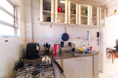 Apartamento à venda com 70m², 3 quartos e 1 vaga Apartamento à venda com 70m², 3 quartos e 1 vagaCozinha
