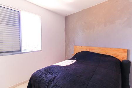Quarto 2 de apartamento à venda com 3 quartos, 70m² em Alto da Mooca, São Paulo