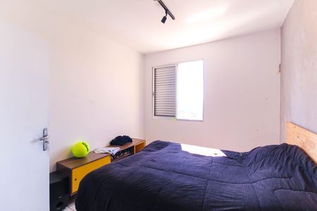 Apartamento à venda com 70m², 3 quartos e 1 vaga Apartamento à venda com 70m², 3 quartos e 1 vagaQuarto 2