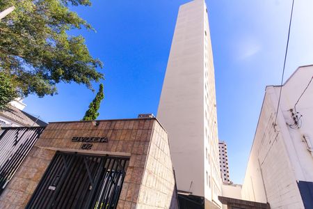 Apartamento à venda com 70m², 3 quartos e 1 vaga Apartamento à venda com 70m², 3 quartos e 1 vagaFachada
