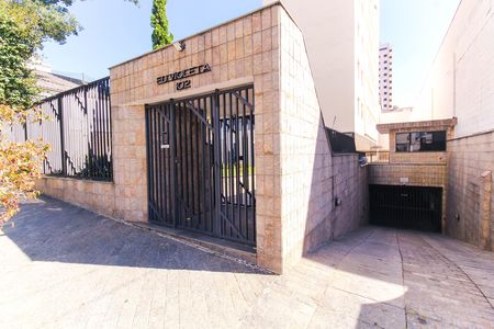 Apartamento à venda com 70m², 3 quartos e 1 vaga Apartamento à venda com 70m², 3 quartos e 1 vagaFachada