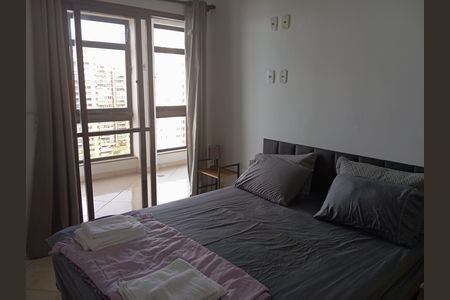 Apartamento para alugar com 68m², 1 quarto e 1 vaga Apartamento para alugar com 68m², 1 quarto e 1 vagaQuarto
