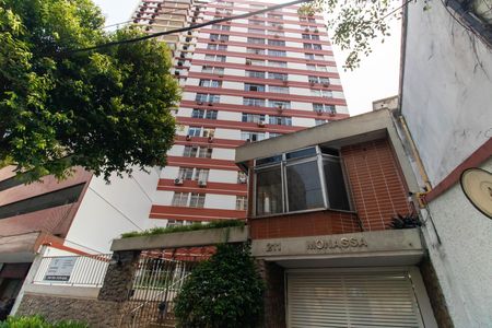 Apartamento à venda com 116m², 3 quartos e sem vagaFachada