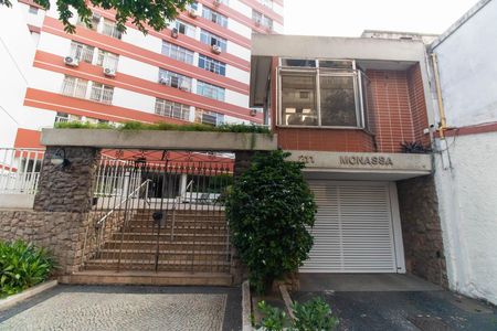 Apartamento à venda com 116m², 3 quartos e sem vagaFachada