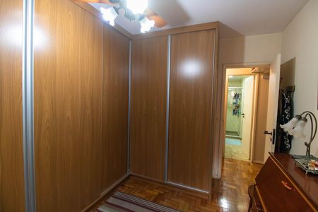 Apartamento à venda com 116m², 3 quartos e sem vagaQuarto 1