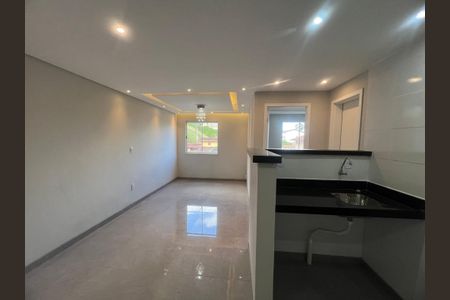 Apartamento para alugar com 46m², 1 quarto e 1 vaga Apartamento para alugar com 46m², 1 quarto e 1 vagaSala