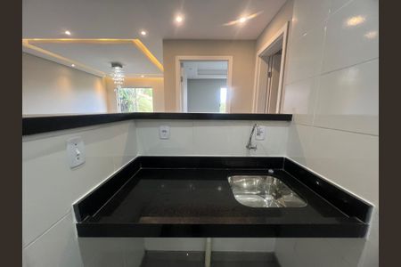 Apartamento para alugar com 46m², 1 quarto e 1 vaga Apartamento para alugar com 46m², 1 quarto e 1 vagaCozinha