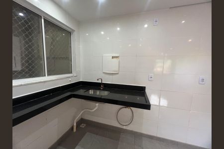 Apartamento para alugar com 46m², 1 quarto e 1 vaga Apartamento para alugar com 46m², 1 quarto e 1 vagaCozinha