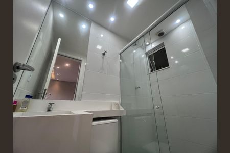 Apartamento para alugar com 46m², 1 quarto e 1 vaga Apartamento para alugar com 46m², 1 quarto e 1 vagaBanheiro