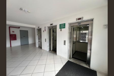 Apartamento para alugar com 46m², 1 quarto e 1 vaga Apartamento para alugar com 46m², 1 quarto e 1 vagaÁrea externa