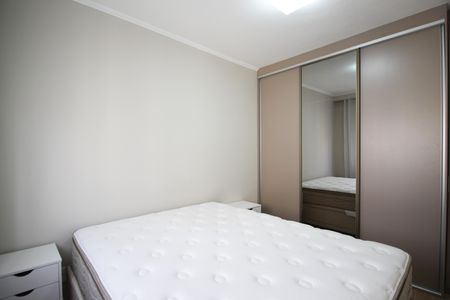 Apartamento para alugar com 65m², 2 quartos e 1 vagaQuarto 2